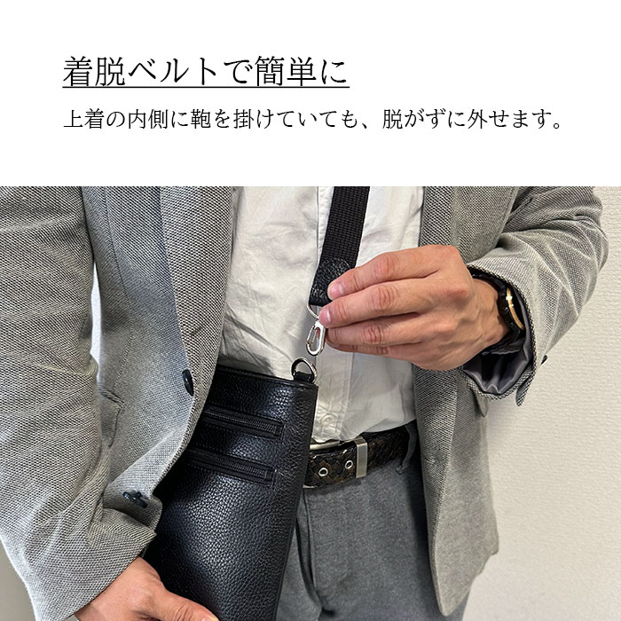 レザーショルダーバッグ KBN16478 平野鞄