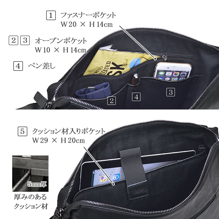 レザーショルダーバッグ KBN16467 平野鞄