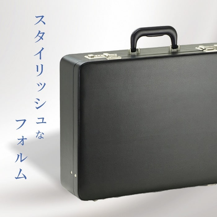 アタッシュケース KBN21211 平野鞄