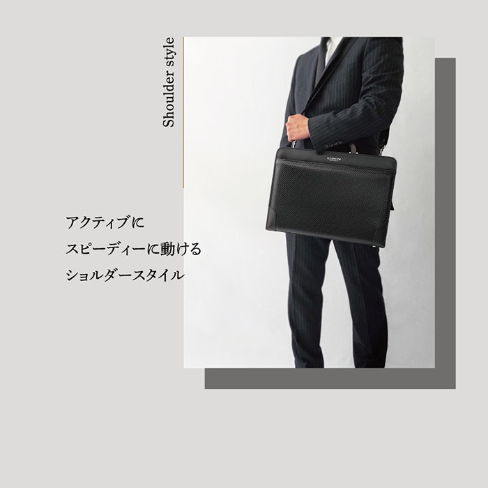 ダレスバッグ KBN22316 平野鞄