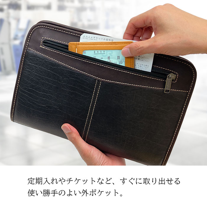 クラッチバッグ KBN25951 平野鞄