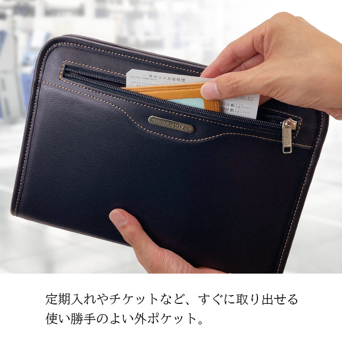 セカンドバッグ KBN25954 平野鞄