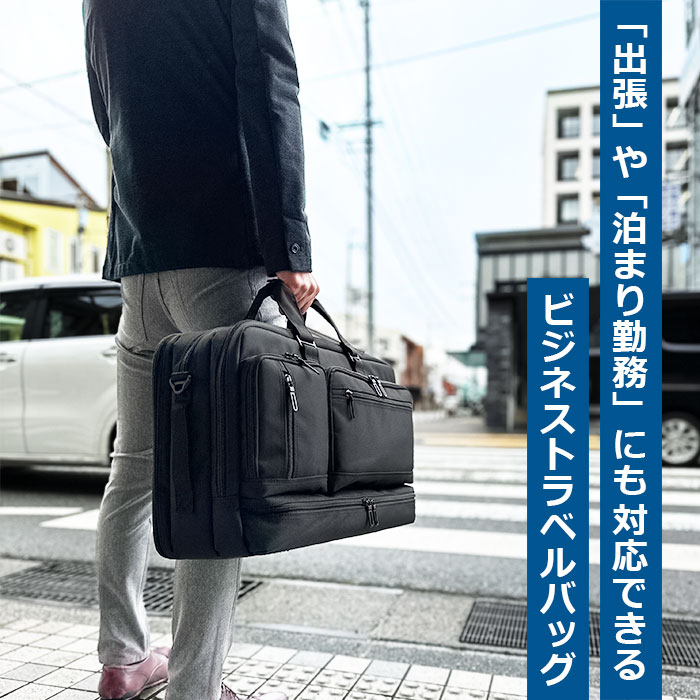 ブリーフケース KBN26715 平野鞄