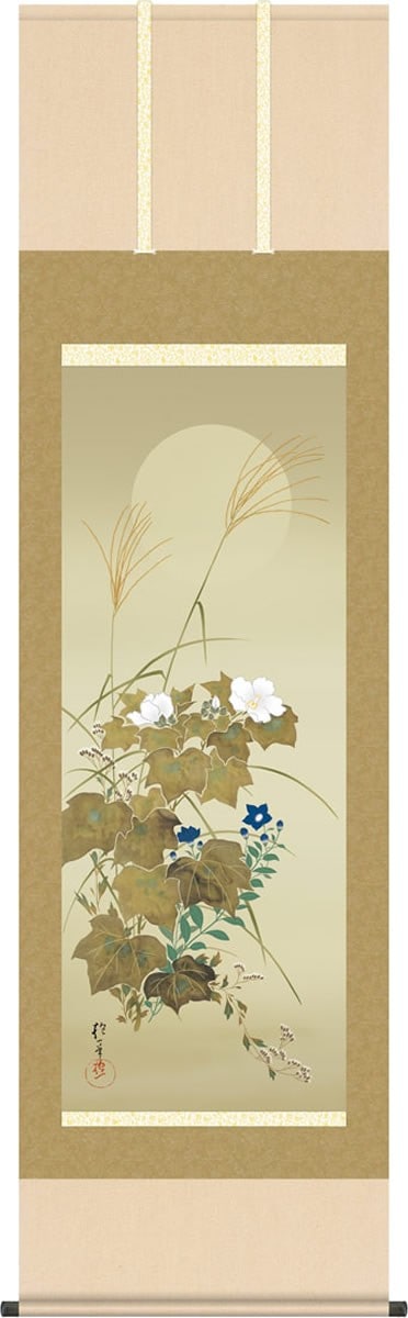 掛け軸 掛軸 酒井 抱一（さかいほういつ）・ 秋草に螽斯図（あきくさに