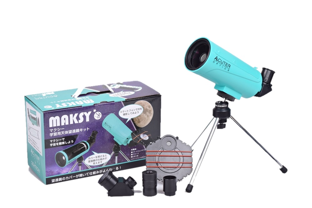 取寄】 (SJ) MAKSY60 マクシー60 Sky-Watcher スカイウォッチャー