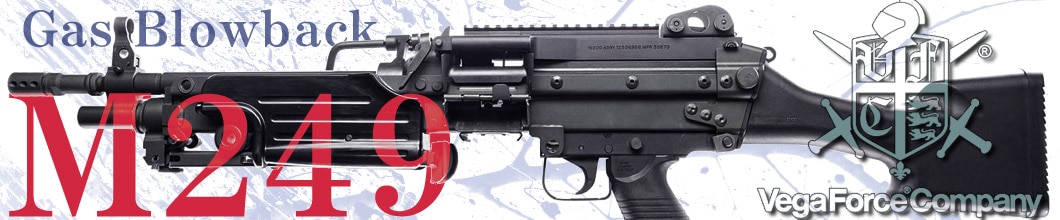 ARROW DYNAMIC (アローダイナミック) HK416用 GEISSELE タイプ SMR
