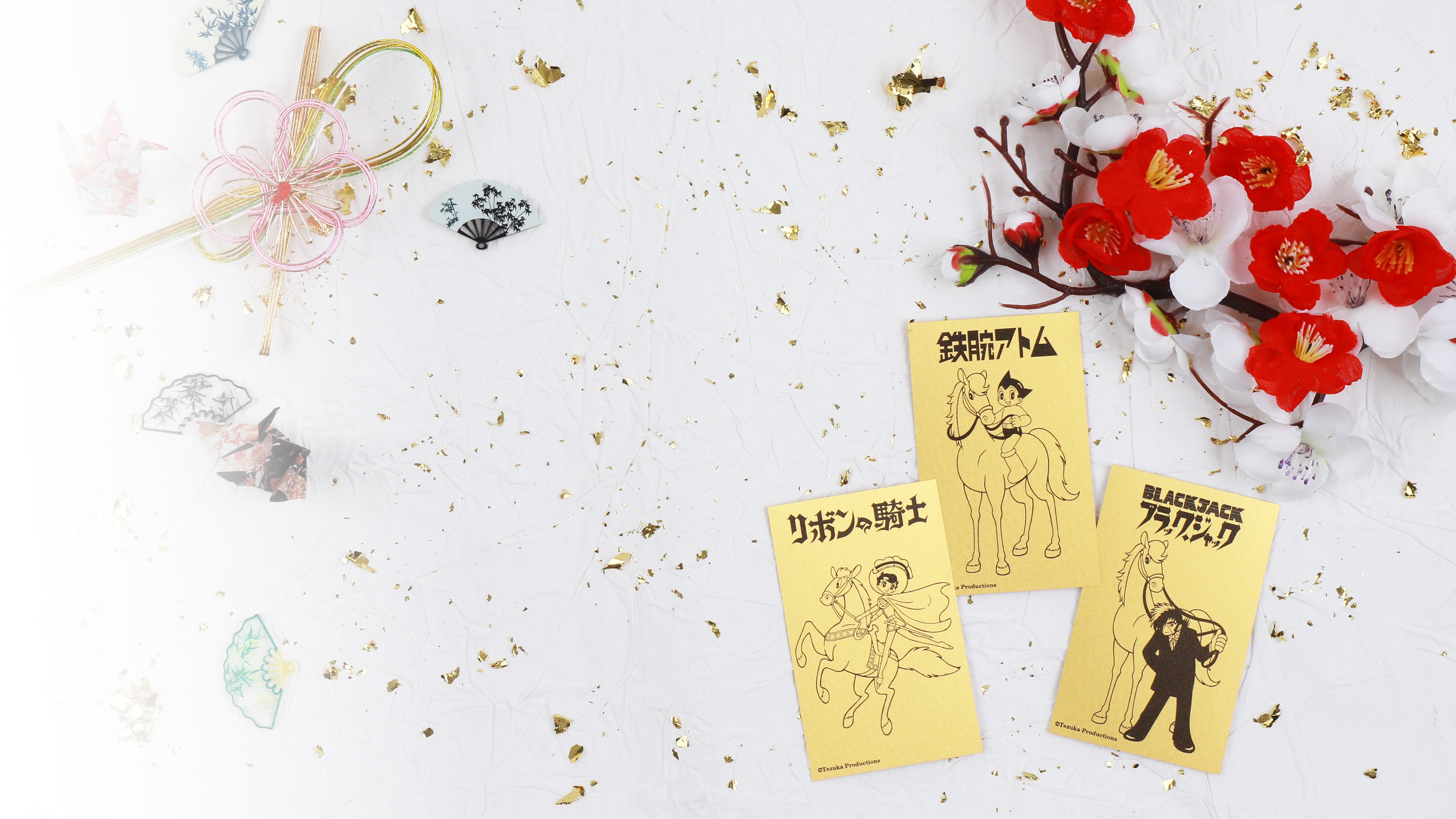 公式】手塚治虫 純金カレンダーシリーズ|アトム・ブラックジャック