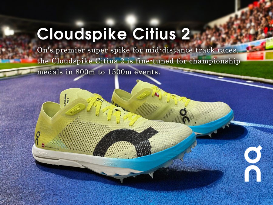 On 中距離スパイク 【CITIUS2/シティウス2 】 再入荷！