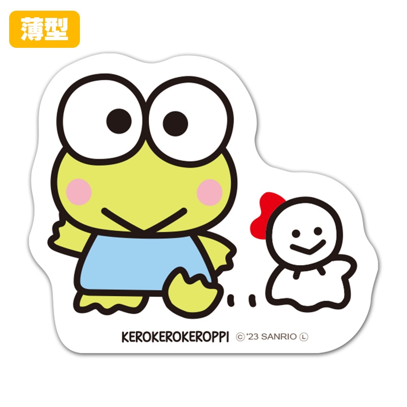 薄型ダイカットマグネットステッカー【けろけろけろっぴ けろっぴ