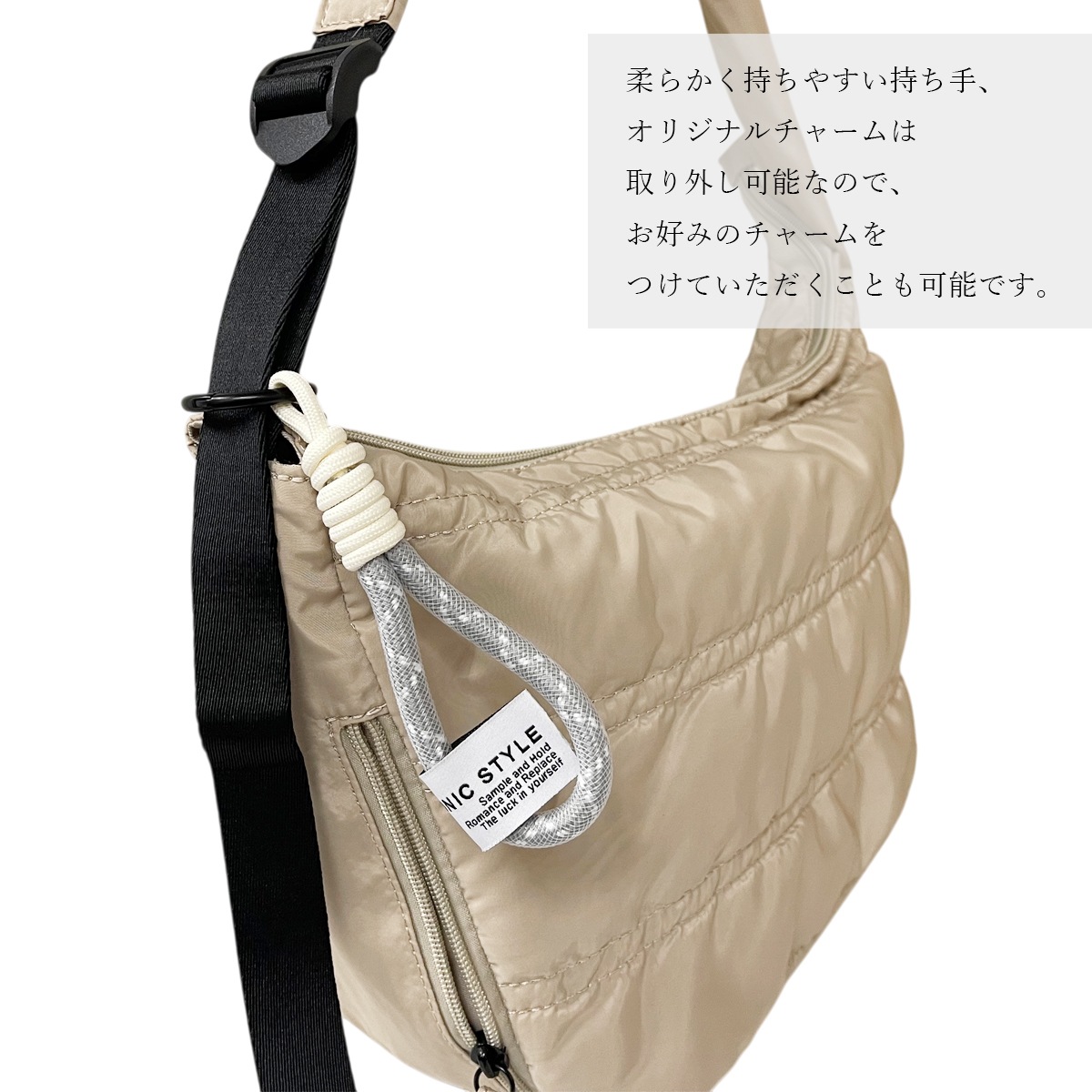 AO]ナイロン三日月ショルダー(40374) : 商品詳細 - MACARONIC STYLE