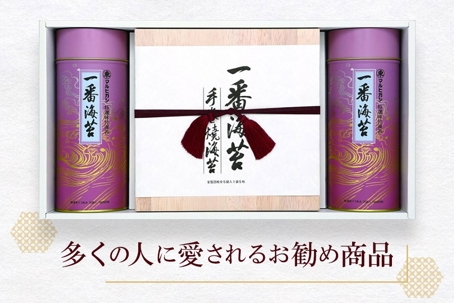 ポリ容器入もみのり | こだわり袋物,もみのり | 海苔一筋 マルヒガシ海苔