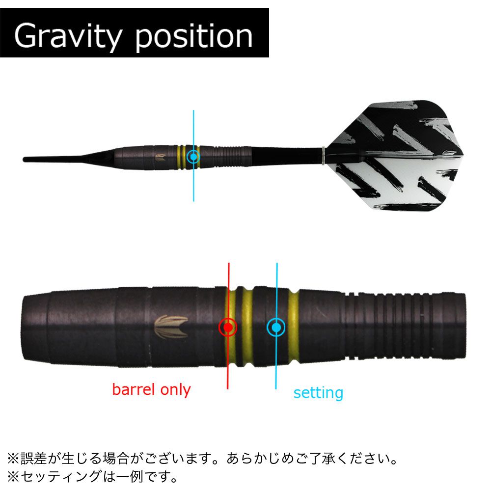 Target】VAPORZ イエロー ターゲット ヴェイパーゼット ダーツ