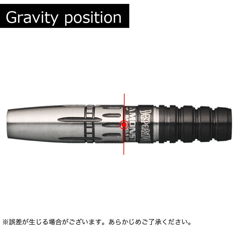 Monster】デスペラード2 粕谷晋 モンスター ダーツ ソフト バレル