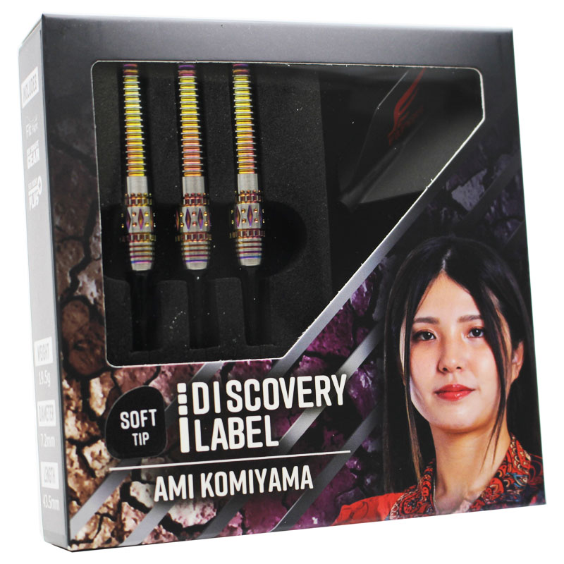 コスモダーツ ディスカバリー 小宮亜美 COSMO DISCOVERY LABEL Ami