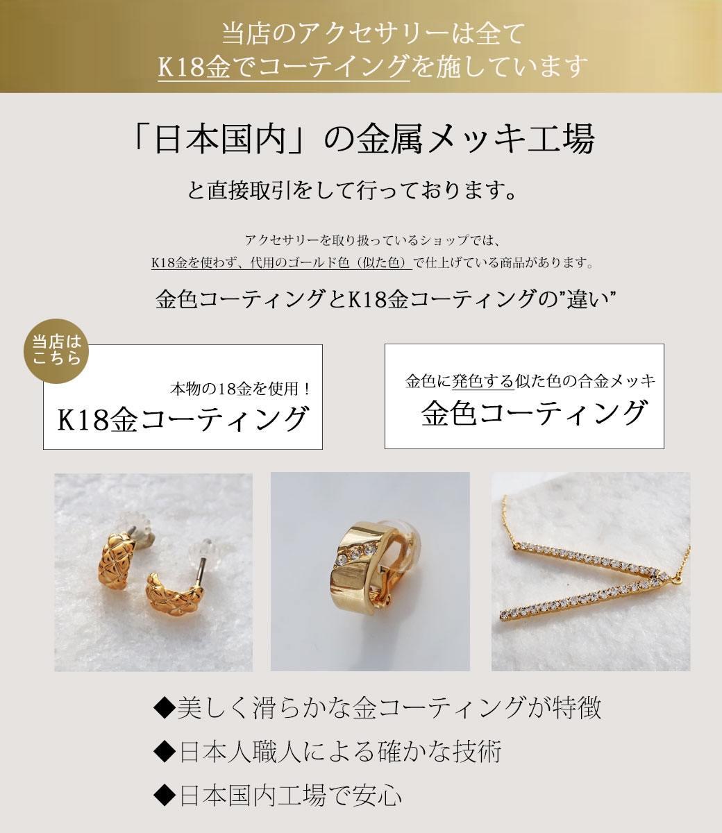 K18GP シャンパンゴールドローズブローチ | ショールピン・ブローチ