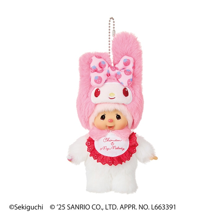 チムたん×マイメロディ キーチェーン|【ぬいぐるみのセキグチ