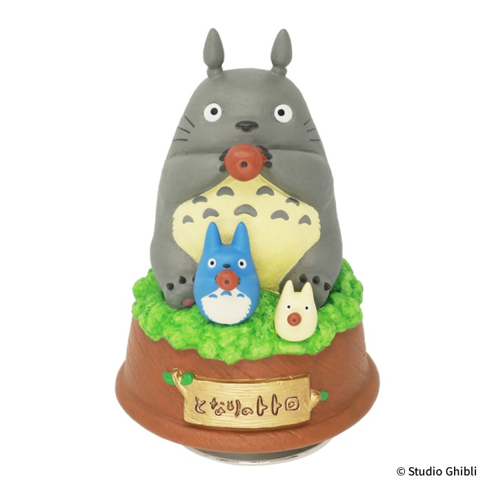 となりのトトロ 磁器オルゴール トトロ ホーホー|【ぬいぐるみの