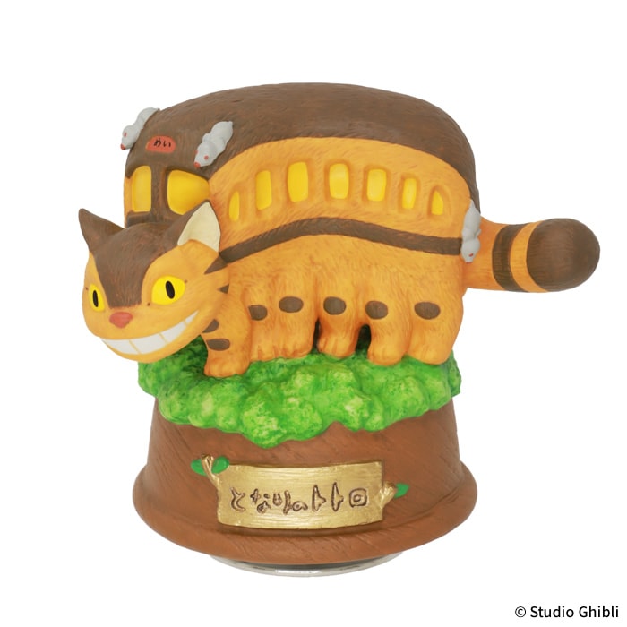となりのトトロ 磁器オルゴール ネコバス 木の上|【ぬいぐるみの
