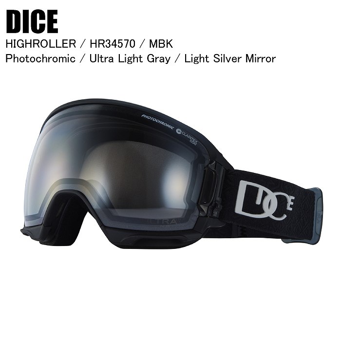 DICE ダイス HIGHROLLER ハイローラー MBK HR34570 DICEゴーグル