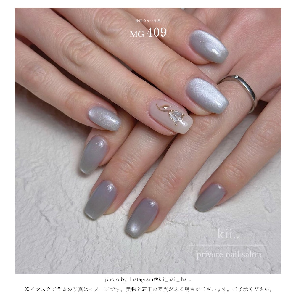 ネコポス送料無料】超微粒子 5ミクロン まるでセラミック マグネット