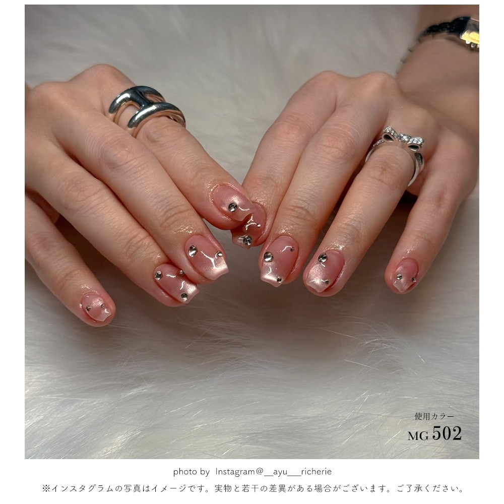 ネコポス送料無料】マグネットネイル 超微粒子 カラージェル irogel MG