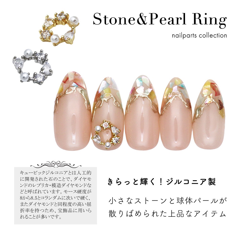 クーポンコード：50off】2/16（月）19時 購入額次第で半額 【ネコポス