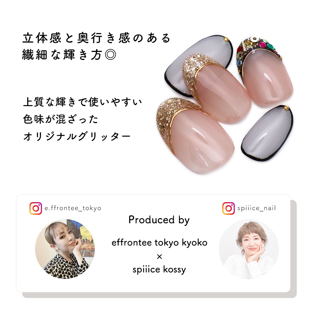 ポイント10倍☆2/13 10:00まで】【ネコポス送料無料】ネイルアート