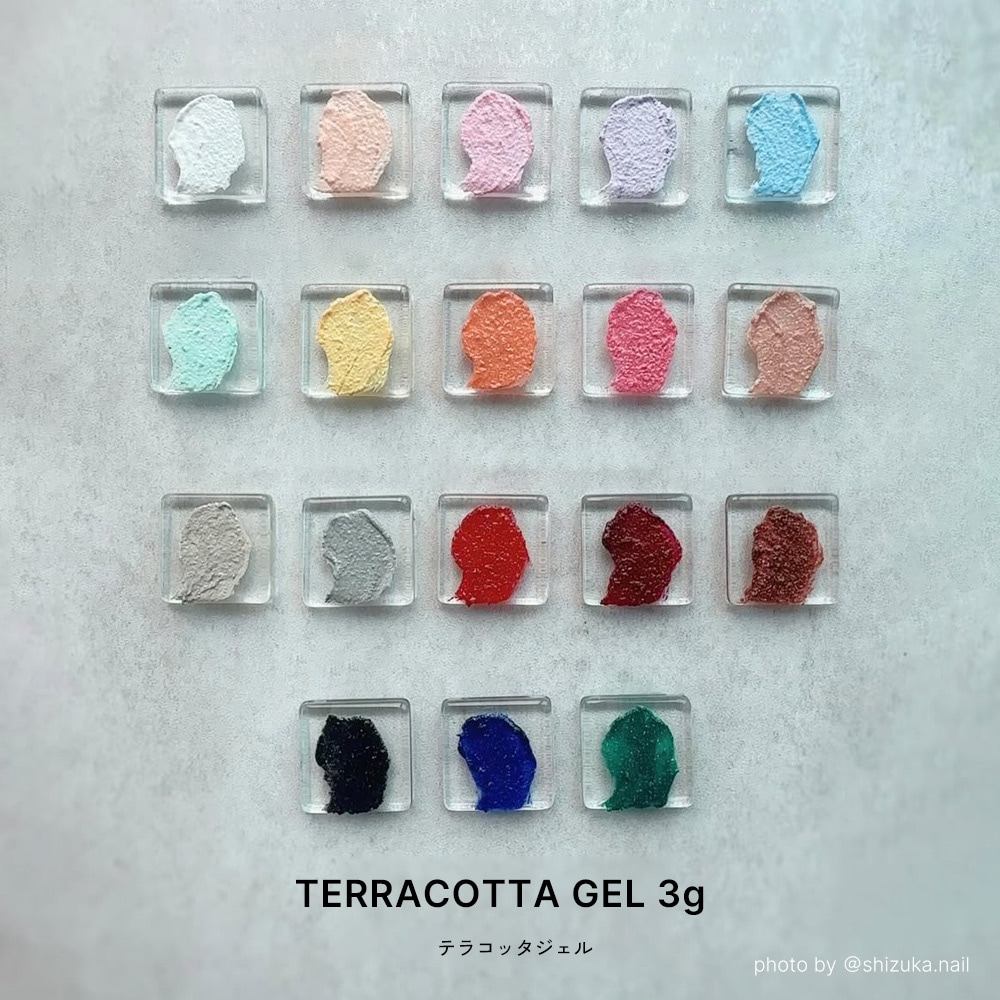 ネコポス送料無料】ネイルタウンジェル テラコッタジェル 全18色 約3g