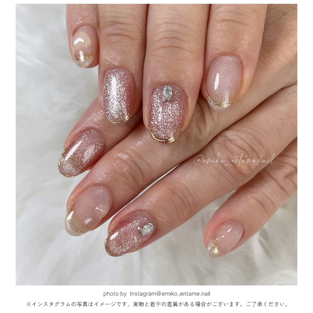 ネコポス送料無料】輝く粒子 マグネットネイル ネイルタウンジェル