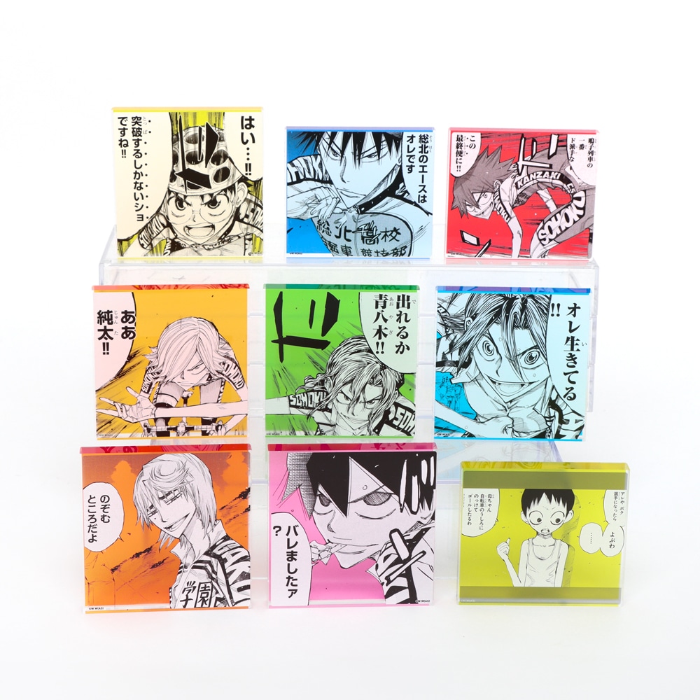 超！弱虫ペダル展 名古屋ステージ」にて、ナタリーストアオリジナル