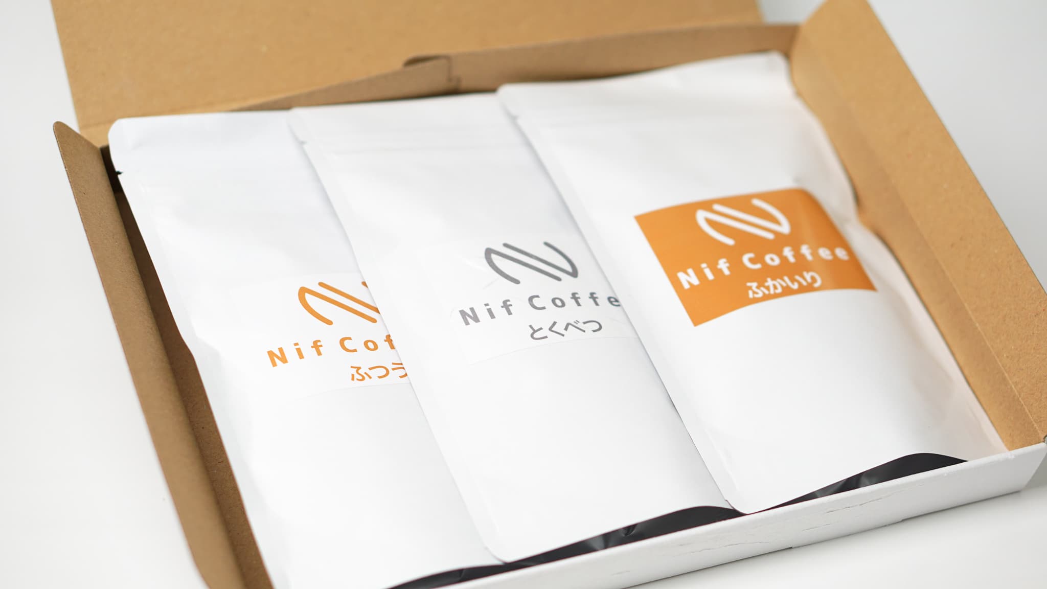 初回限定】スペシャルティコーヒーお試しセット｜3種飲み比べ・送料