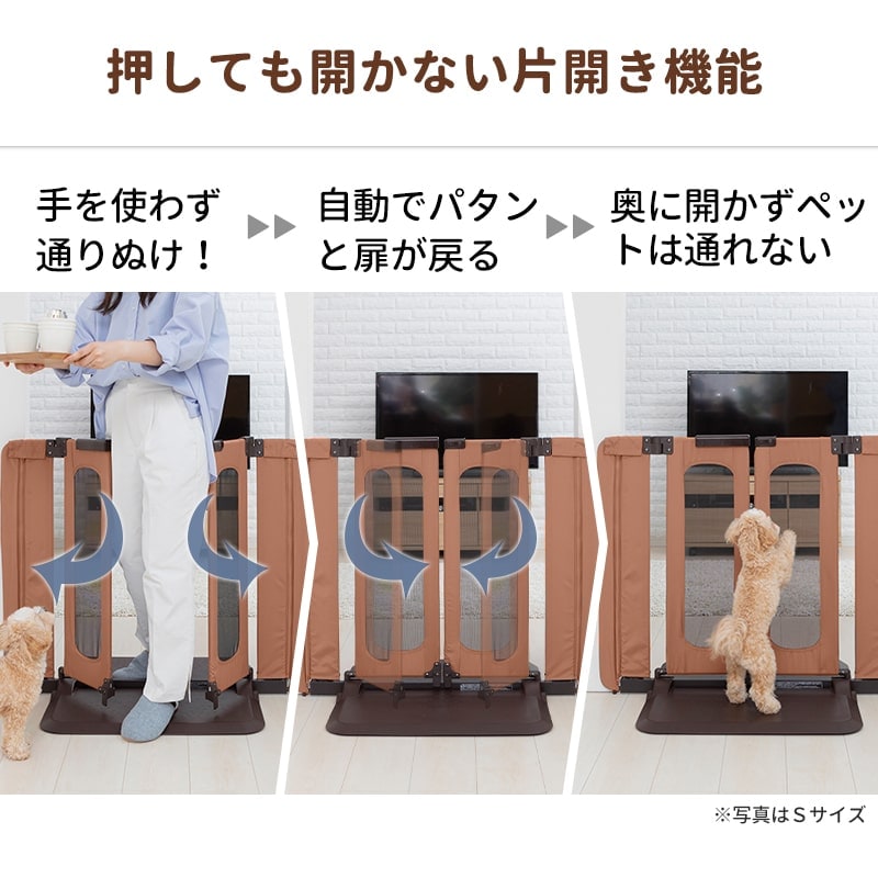 ホワイト中型飼育ケージ 観察窓付きみどり商会グッドロック2個