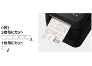 MAX LP-700SA 感熱ラベルプリンタ 楽ラベ LPシリーズ