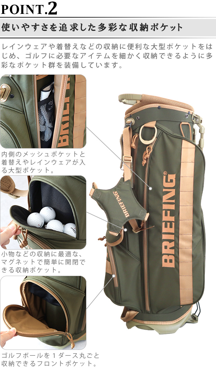 ブリーフィング コヨーテ [アリッド マルチカム グリーンカモ