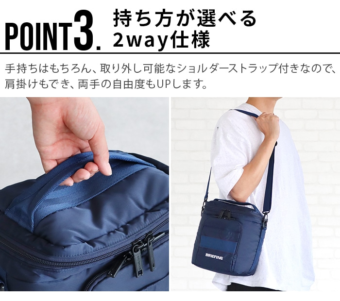ブリーフィング クーラーバッグ エコツイル Sサイズ BRG231E69