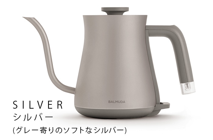 2024年モデル 正規品 バルミューダ ザ・ポット BALMUDA The Pot