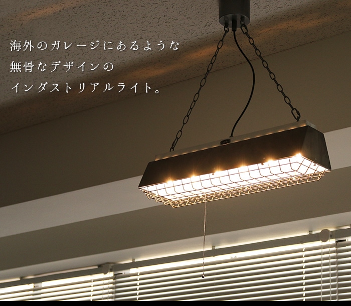 ハモサ コンプトンランプ HERMOSA COMPTON LAMP [CM-001] | 新着