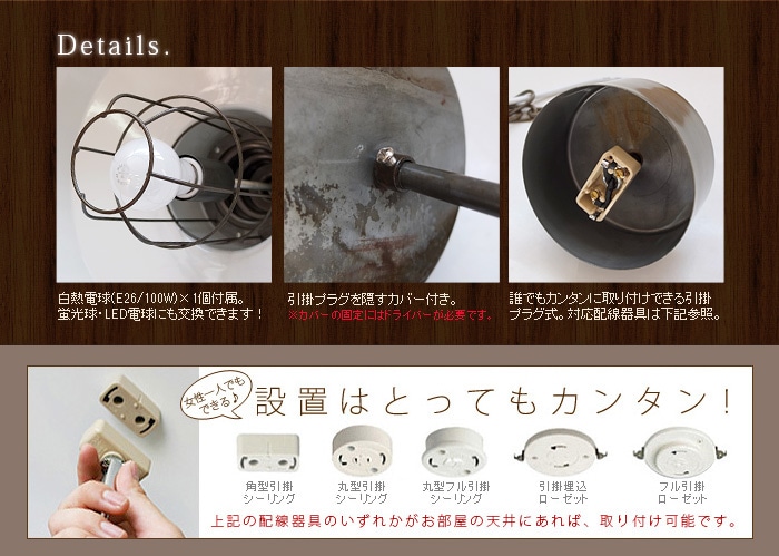 ハモサ マリブ ランプ/1灯型 HERMOSA MALIBU LAMP [EN-016N] | 新着