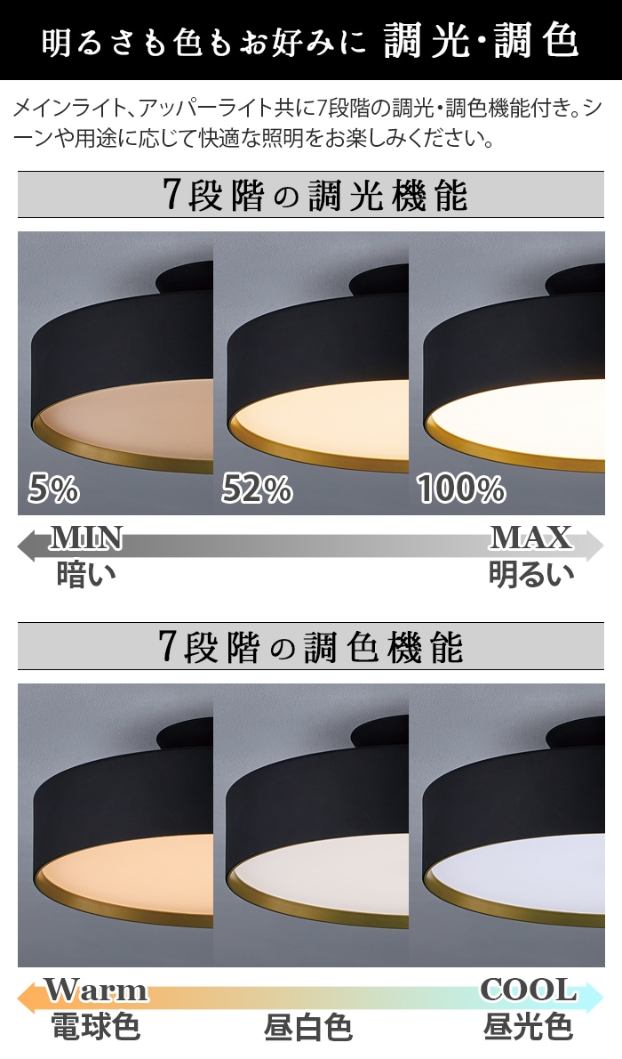 ART WORK STUDIO Glow 4000 LED-ceiling lamp AW-0555E アートワーク