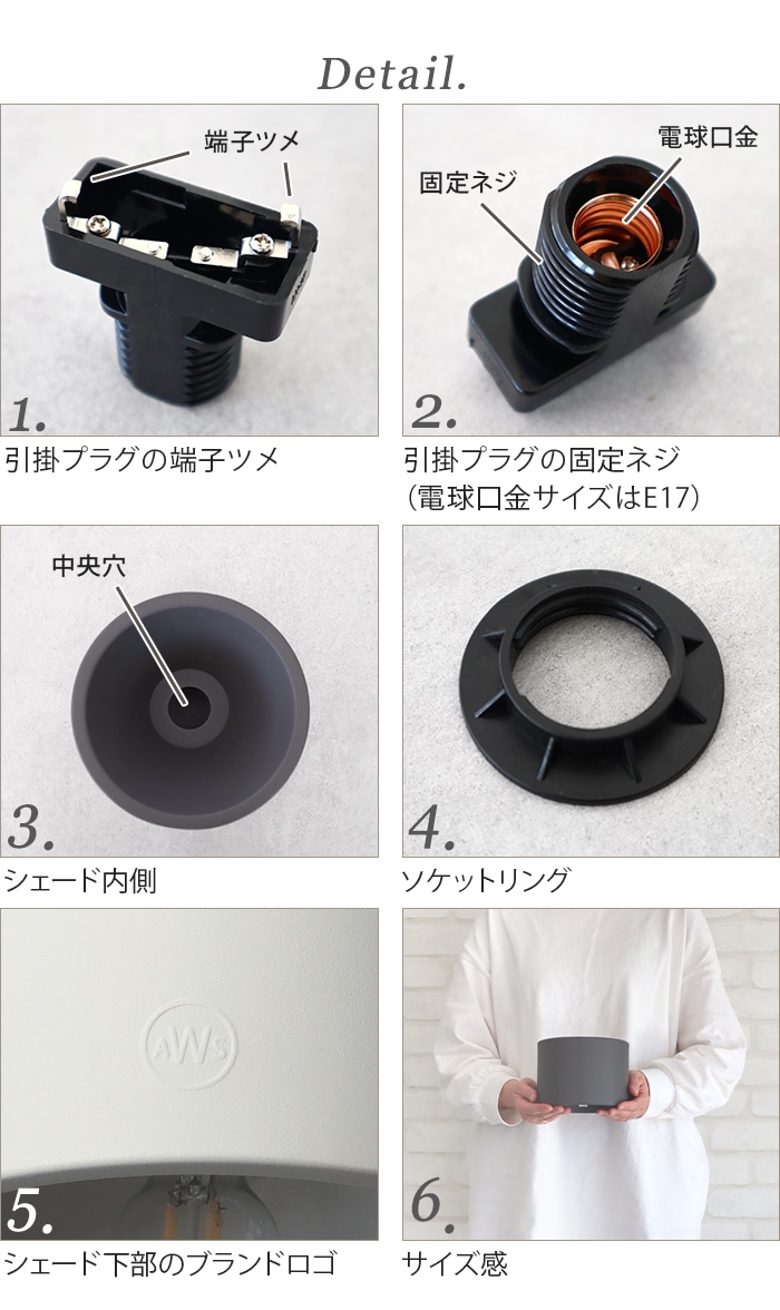 アートワークスタジオ イブ シーリングライト ブラス ARTWORKSTUDIO