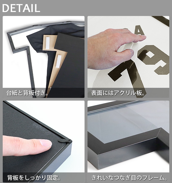 アンブラ ティーフレーム ディスプレイ umbra T-FRAME DISPLAY | 新着