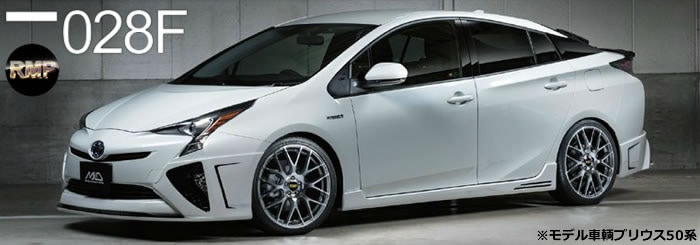 プリウスPHV用 RMP 028F 19インチホイール＆タイヤセットを販売中です