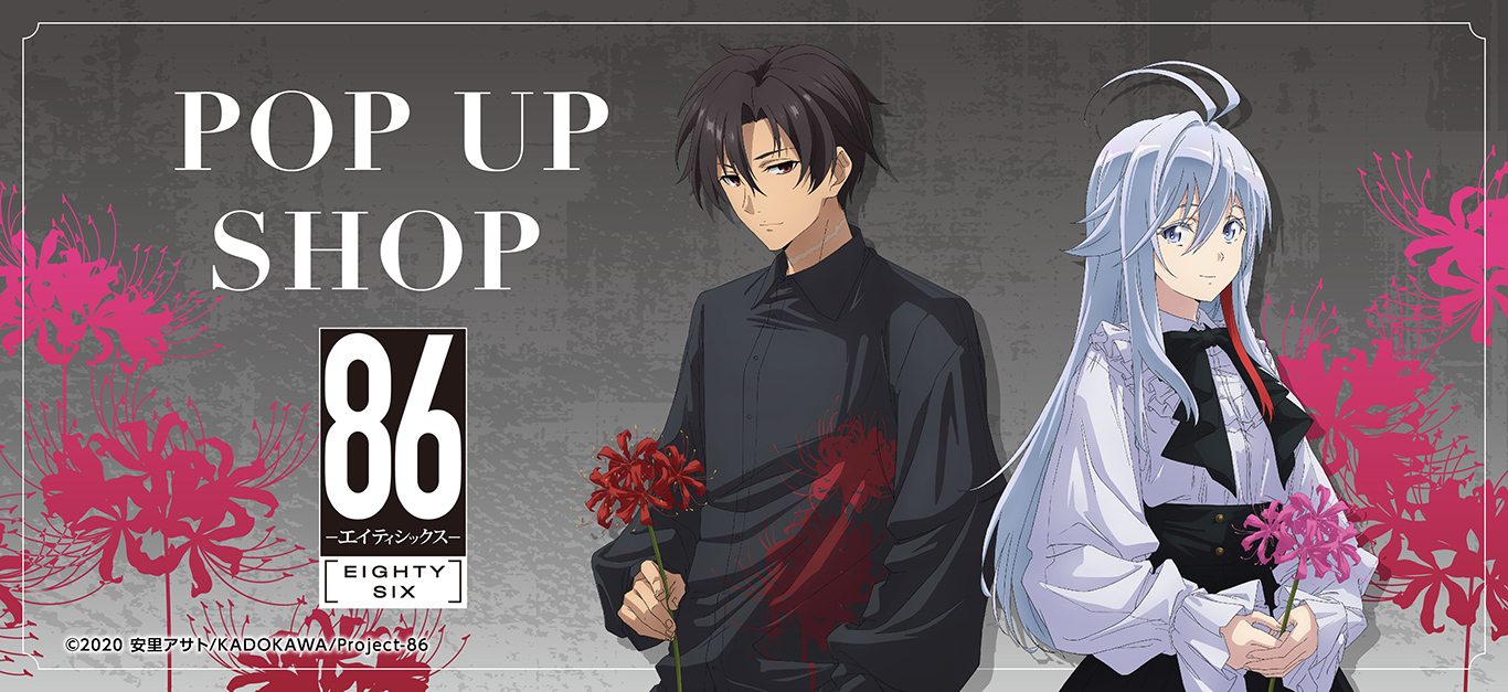 メダリスト ブロマイドセット