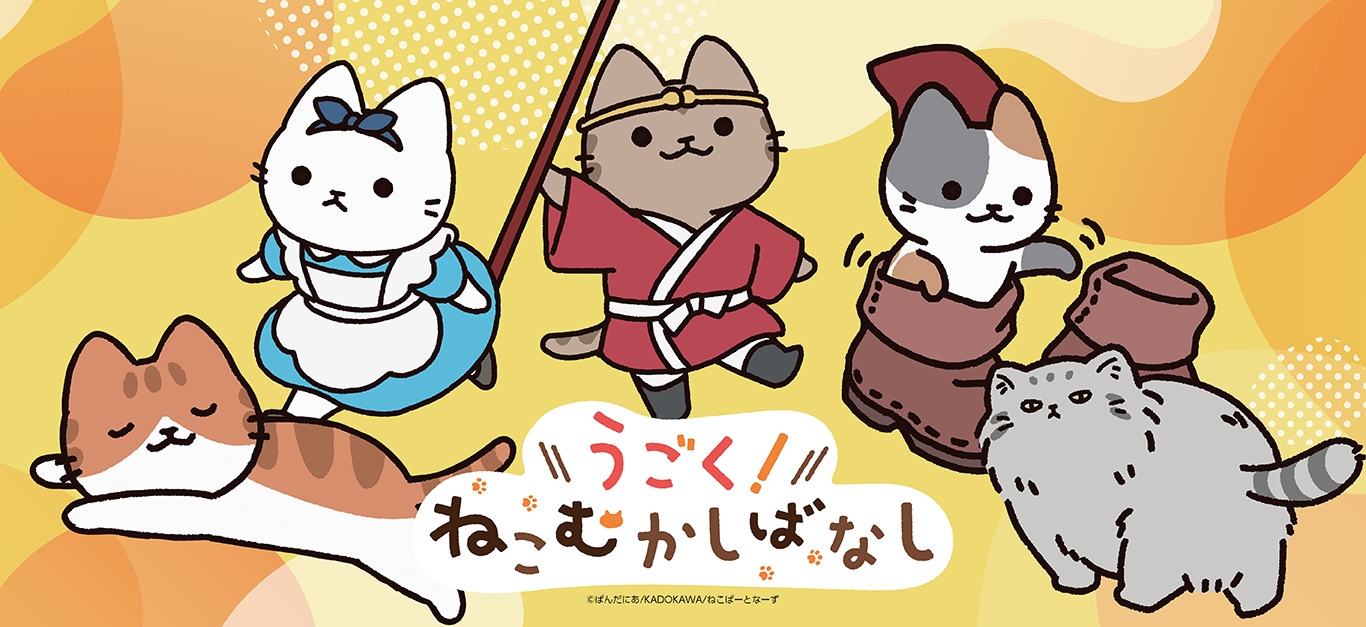 TVスペシャルアニメ「五等分の花嫁∽」トレーディング缶バッジ（夏祭り）