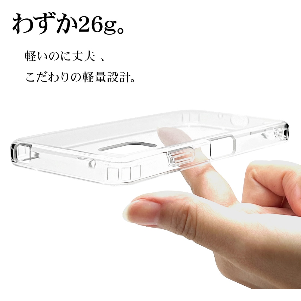 AQUOS wish3 SH-53D A302SH SH-M20 ケース カバー ハイブリッド 耐衝撃