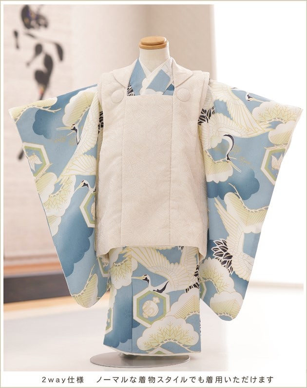3歳男の子被布セットの七五三着物レンタル｜おしゃれな和洋装2wayが