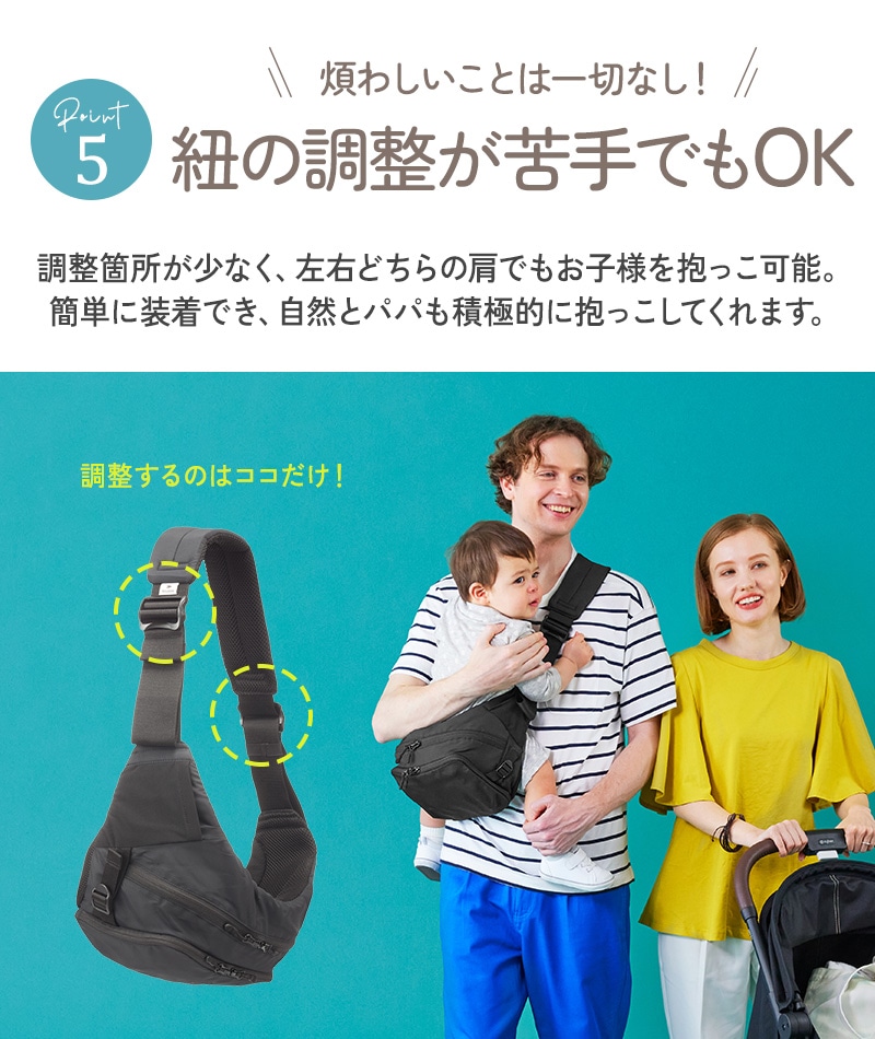 POLBAN MORE ポルバンモア | こどもと暮らし