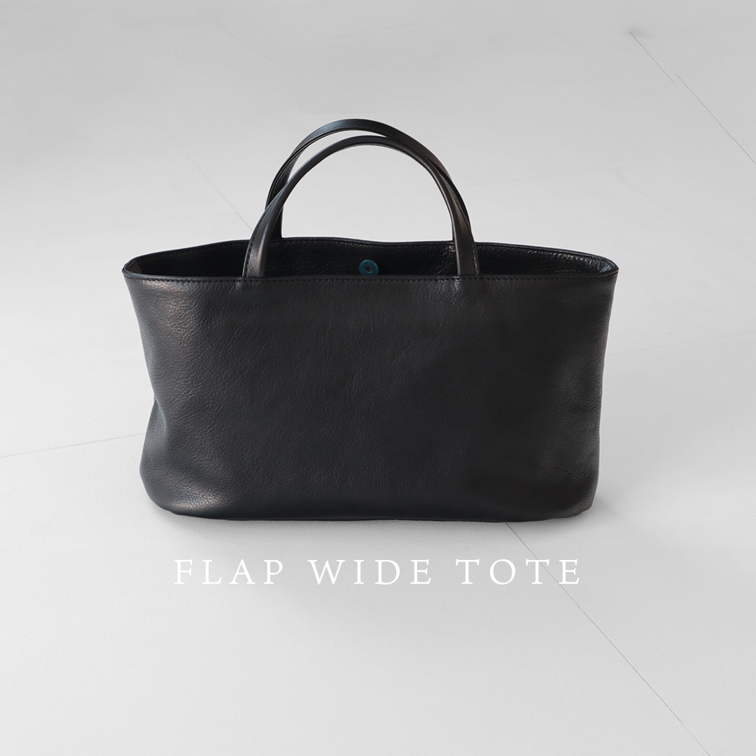 かぶせ付き横長レザートート｜本革・日本製トートバッグ｜上品で軽量