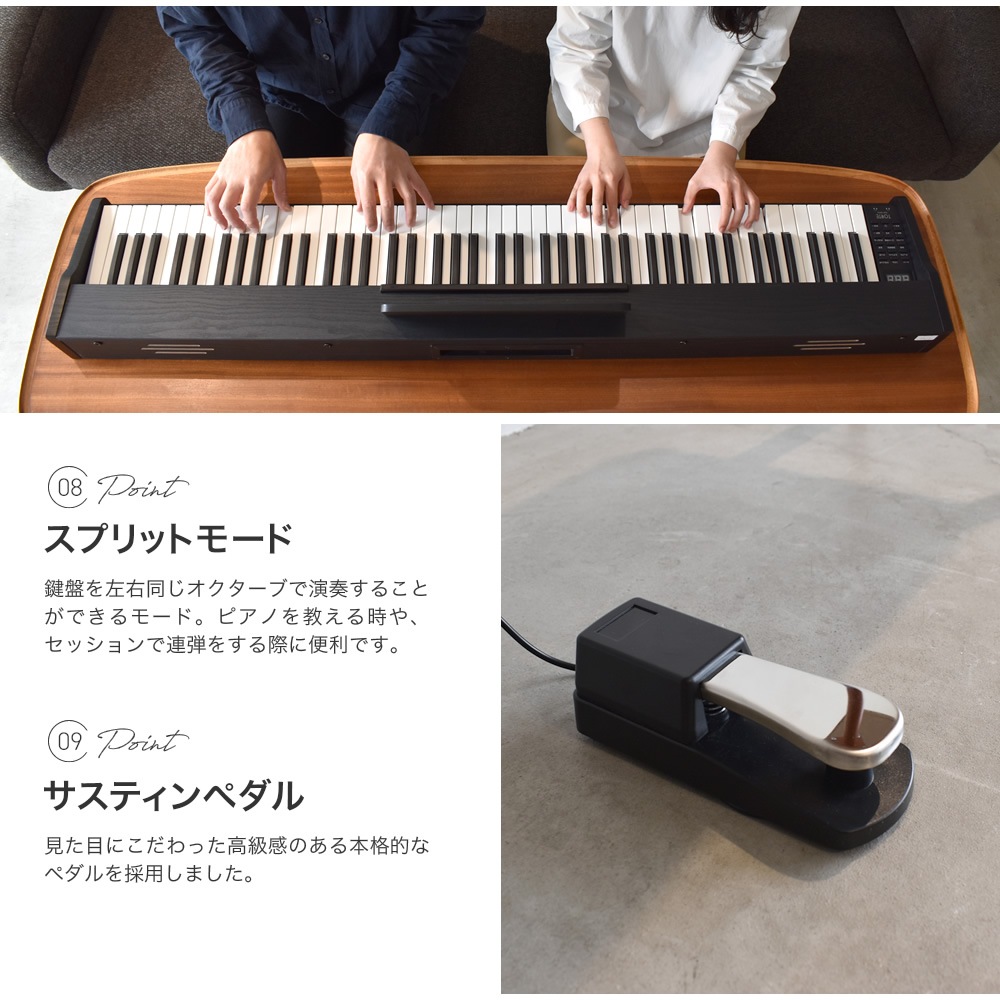 電子ピアノ 88鍵盤 TORTE TDP-SP03 スタンド付きピアノセット【大型