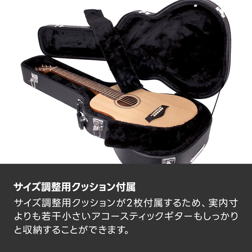ミニアコースティックギター用ハードケース MW-120 【S.Yairi YM-02
